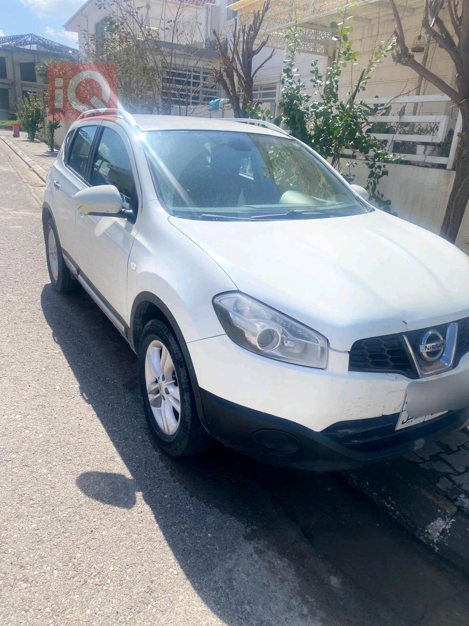 نيسان قاشقاي